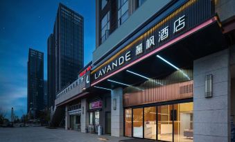 Lavande Hotel (Guiyang China Resources Vientiane Hui Branch)