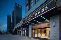 Lavande Hotel (Guiyang Olympic Sports Center Mixc Mall Branch) Hotels in Guiyang