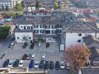 Vienna Hotel (Chuxiong Xiren Ancient Town Branch) - Park Yeri