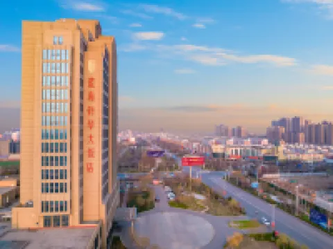 Blue Horizon Jun Hua Hotel Hotels in Laoling