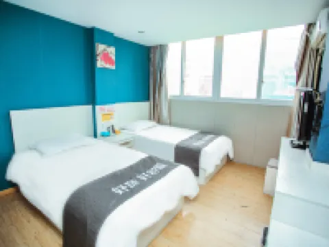 Qingsupai · Shenglan Business Hotel Hoteles en Bengbu