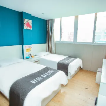 Qingsupai · Shenglan Business Hotel