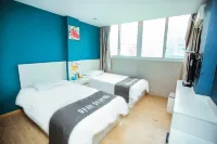 Qingsupai · Shenglan Business Hotel