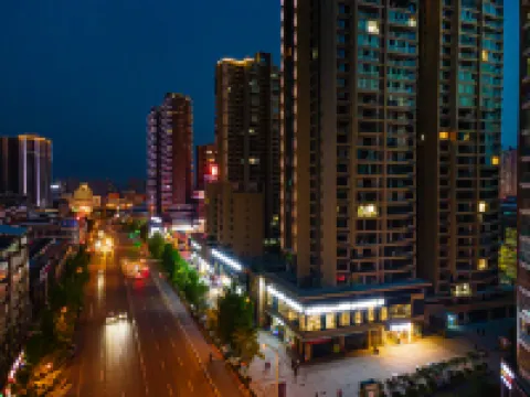 三台希岄裏Home酒店