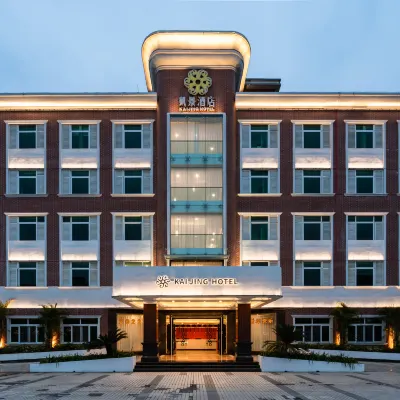 Kaijing Hotel (Guangzhou Conghua Huanshi East Road) Hotel dekat Taman Riverside