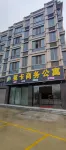 Shantou Laika Business Apartment - Inns