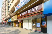 Qiqiyuan Business Hotel (Guangzhou Tianhe Chebei Subway Station) Hotels near Juntang Shopping Plaza