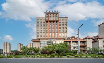 Rezen Hotel Guiyang Shuju (Gui'an New District High-speed Railway Station)