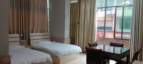 Shangli Xingangwan Hotel - Bintang 2