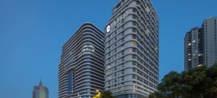 HanTing Premium Hotel (Bengbu Galaxy Center) Hôtels à&nbsp;: Bengbu