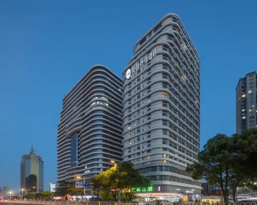 HanTing Premium Hotel (Bengbu Galaxy Center) Hotels in Bengbu