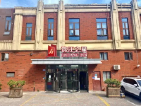 Jinjiang Inn (Shanghai Creative Industrial Park, Caolu Metro Station) Hotels in Shanghai