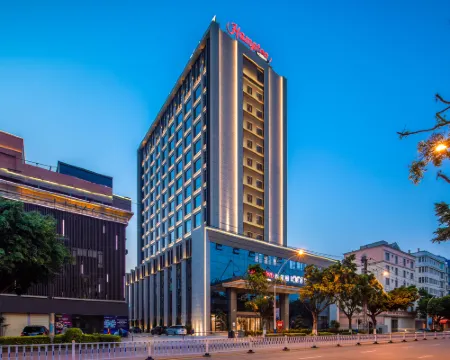 Hampton by Hilton Yuxi Hongta Railway Station Hotels in Yuxi