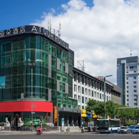 Atour Hotel Taiyuan Jinci Road Shanxi Museum Отели рядом с достопримечательностью «Музей Шанкси»