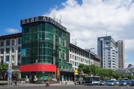 Atour Hotel Taiyuan Jinci Road University of Technology