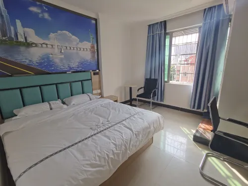 Zhaoqing Sihui VIP Hotel