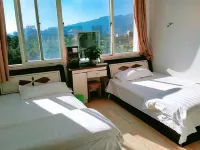 Huize Xufu Hotel