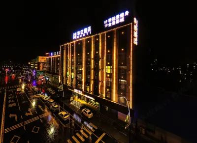 Gongzhuling Huayi Hotel Hotels in Gongzhuling