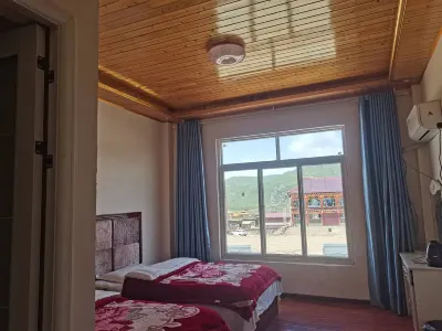 Dege Chengdu Datang Hotel Hotels near Qiangtang Grassland