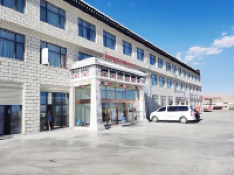 Zhongba Jima Yongrong Hotel Hotels in Zhongba