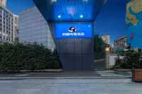 WangYoo Esports Hotels