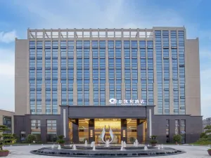 Deyang Golden Carlley Hotel