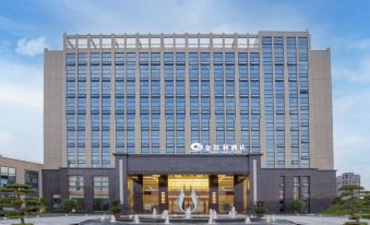 Deyang Golden Carlley Hotel