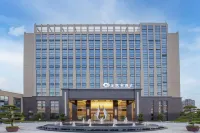 Deyang Golden Carlley Hotel Hotels near Luojiang Station