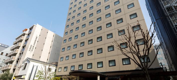 President Hotel Hakata Hoteles en Fukuoka