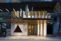 O_W High Altitude B&B Hotel (Chenzhou Wuling Square)