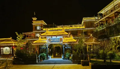 Batang Nange Garden Hotel