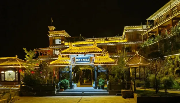 Batang Nange Garden Hotel