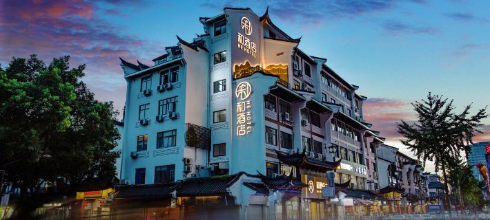 Ningbo Tianyi Plaza he Hotel Hotels in Нінбо