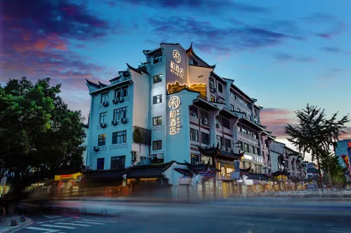 Ningbo Tianyi Plaza he Hotel Hotels in Ningbo