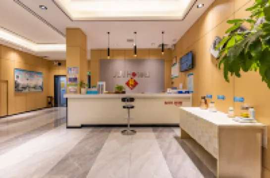 เครือโรงแรมจัน ยี สาขา ถนนอวี่โฮว เฉินโจว