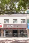 如家派柏·雲酒店（保定徐水新華書店店）