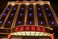 Shilou Qiansheng Business Hotel
