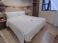 ALight X Hotel Shanghai Tongji Hospita Xincun Road Subway Station Hotels near Langao Road Station