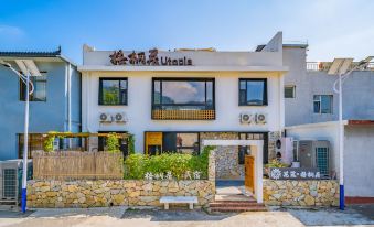 Floral Hotel·Beijing Wutong Homestay (Huairou Hongluo Temple Scenic Spot)