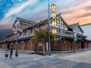 Changdehe Street Kaiyuan Yiju Hotel