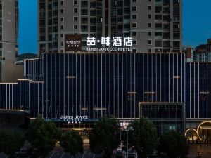 Zhenfei Hotel (gymnasium store, Chaoyang West Road, tianjia'an District, Huainan)