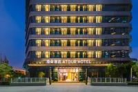 Atour Hotel, North Hi-Tech Park, Daning, Shanghai Hotels in District of Hutai and Pengpu