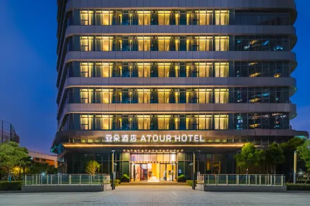 Atour Hotel, North Hi-Tech Park, Daning, Shanghai