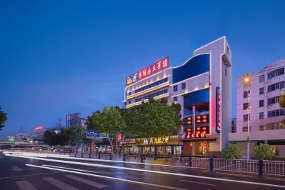 Forever Star Hotel Hotels near Qianbaiyi Shopping Center