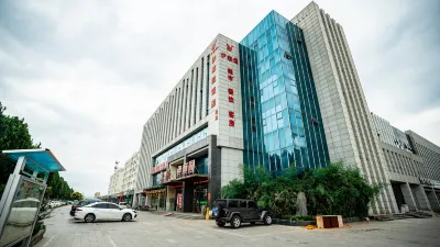 Yishunyuan Hotel Hotels near Integrity Oil And Grain Wholesale
