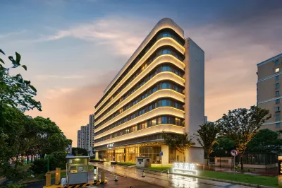 全季酒店（上海東靖路地鐵站店） 鄰近上海理工大學體育館的酒店