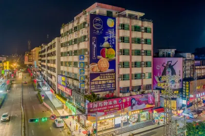 Taixing Hotel