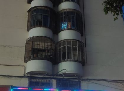 攀枝花紫荊山賓館