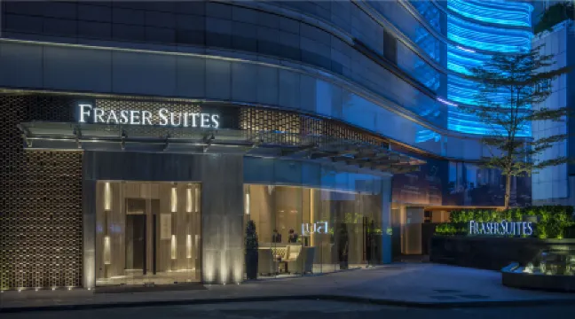 เฟรเซอร์ สวีท กวางโจว