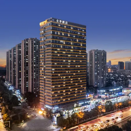 JI Hotel (Changsha Zhongjiao Plaza Furong Tianjie)